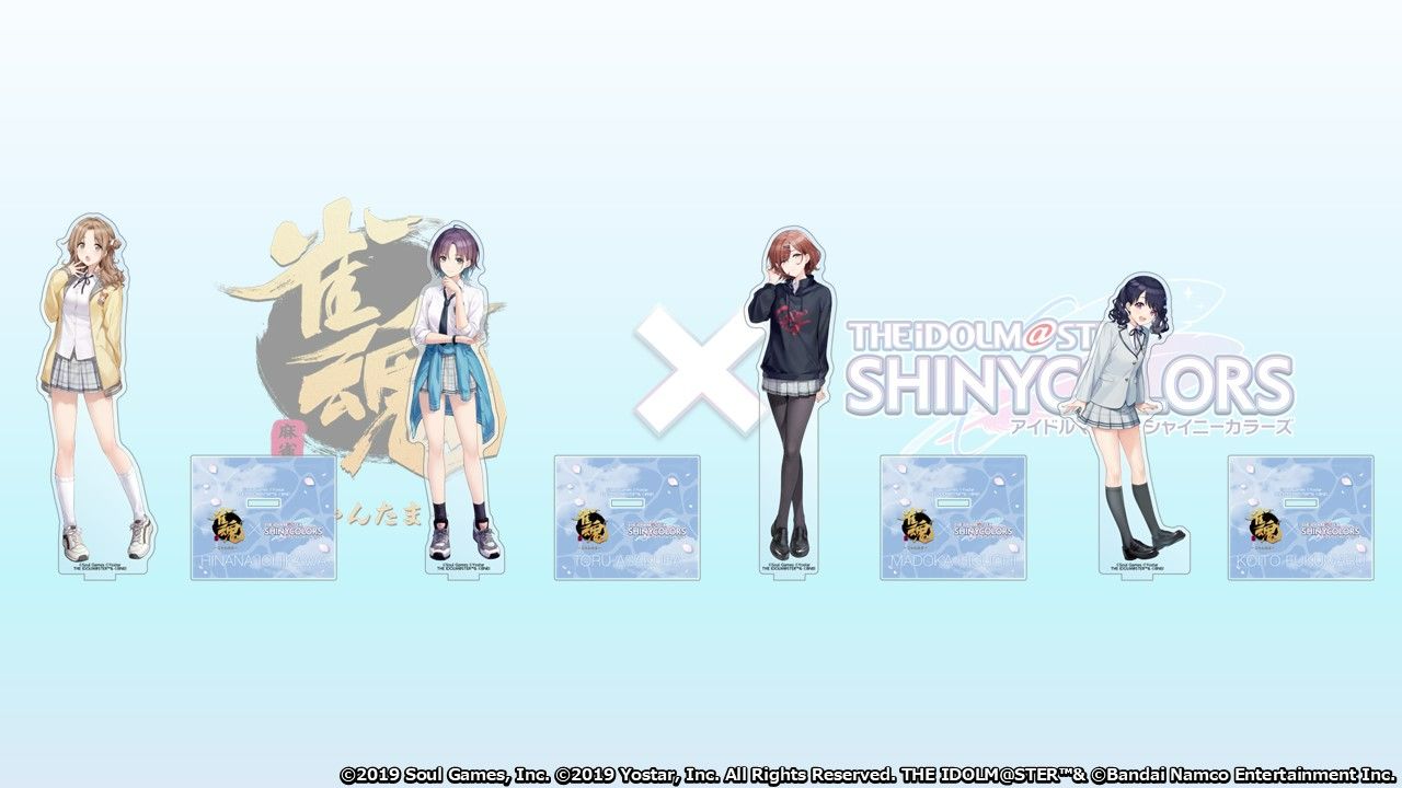 シャニマス　ラストワン+アクスタ13種 招待状8種、クリアポスターコンプセット ラウンドワン×アイドルマスター シャイニーカラーズ」 クリアポスター