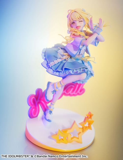 学園アイドルマスター 藤田ことね 世界一可愛い私 Ver. フィギュア 抽選販売】Lucrea 学園アイドルマスター 藤田ことね 世界一可愛い私