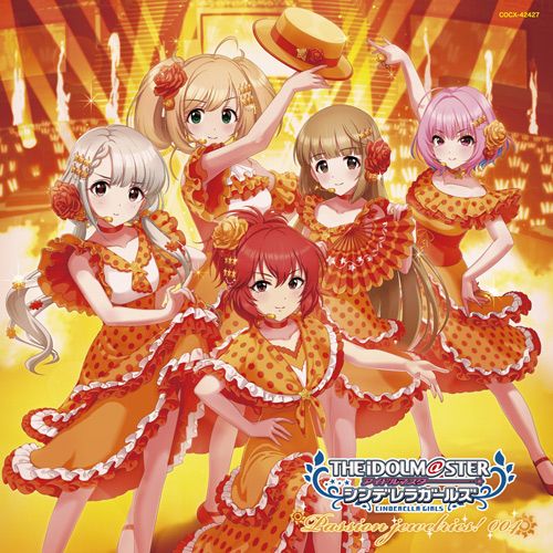 シンデレラ】「THE IDOLM@STER CINDERELLA MASTER Passion jewelries