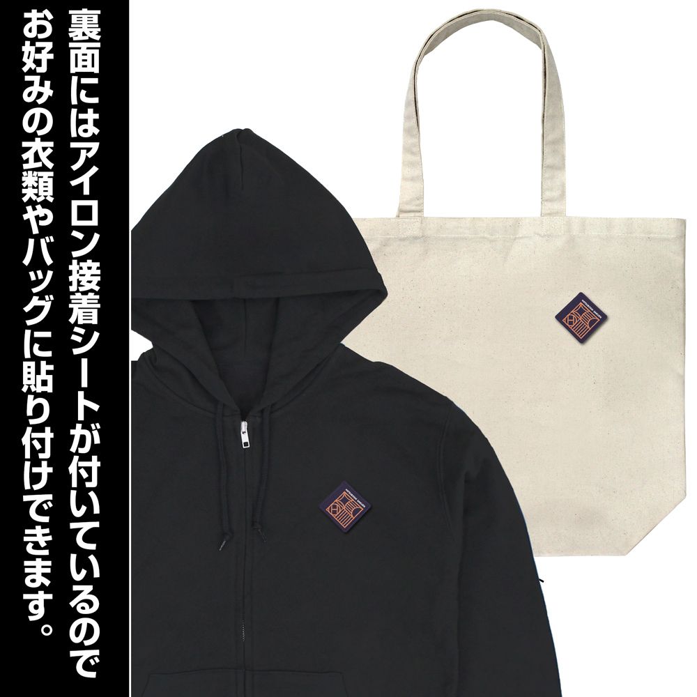 学マス】コスパティオより「初星学園高等部制服」が登場！ | 【公式