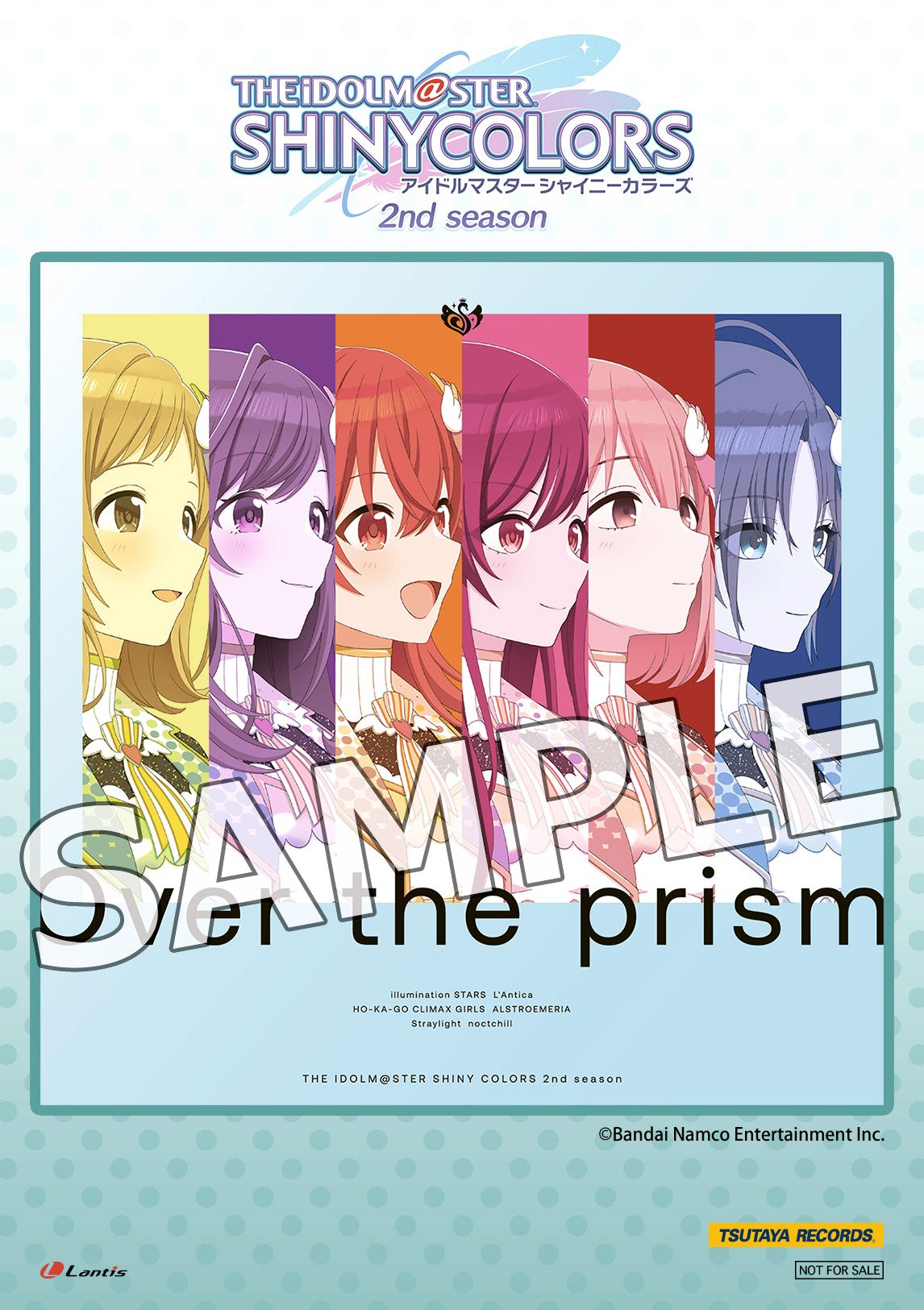 シャニアニ】アニメ『アイドルマスター シャイニーカラーズ 2nd season