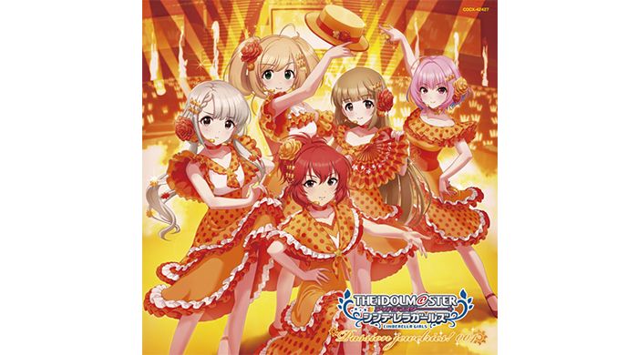 シンデレラ】「THE IDOLM@STER CINDERELLA MASTER Passion jewelries