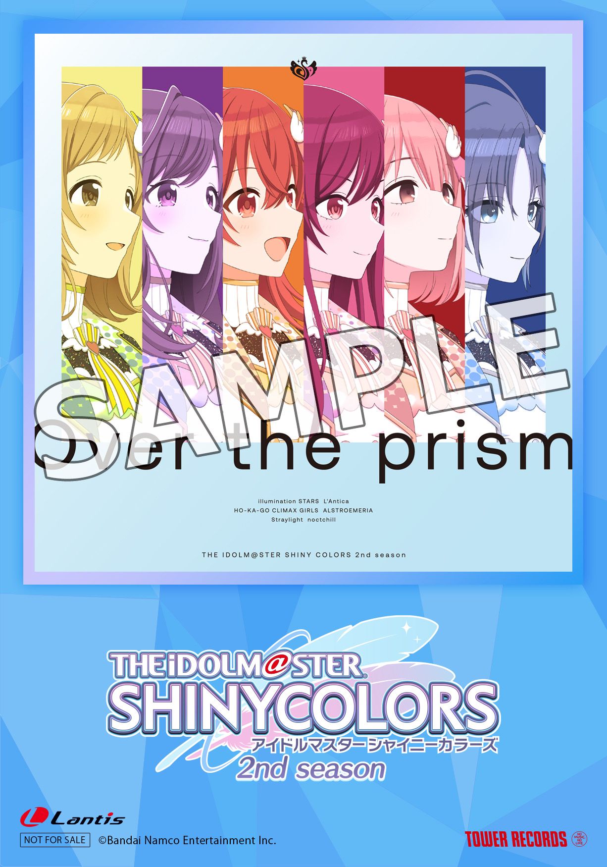 シャニアニ】アニメ『アイドルマスター シャイニーカラーズ 2nd season