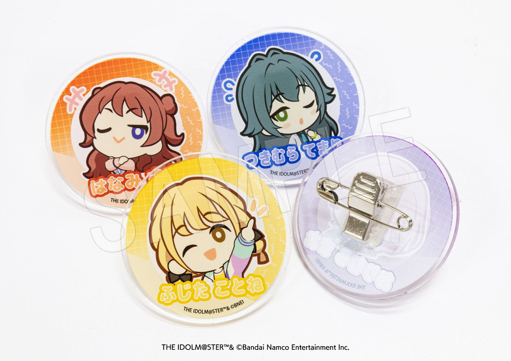 学マス】中外鉱業よりコミックマーケット105で新商品の販売決定