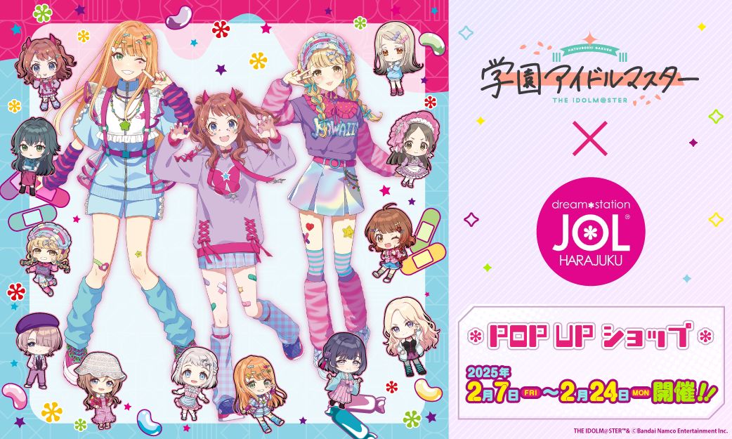 学マス】原宿系がド派手でカワイイ💗JOL原宿にてPOP UPショップ開催