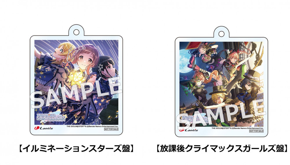 シャニソン】「THE IDOLM@STER SHINY COLORS Song for Prism Shower of