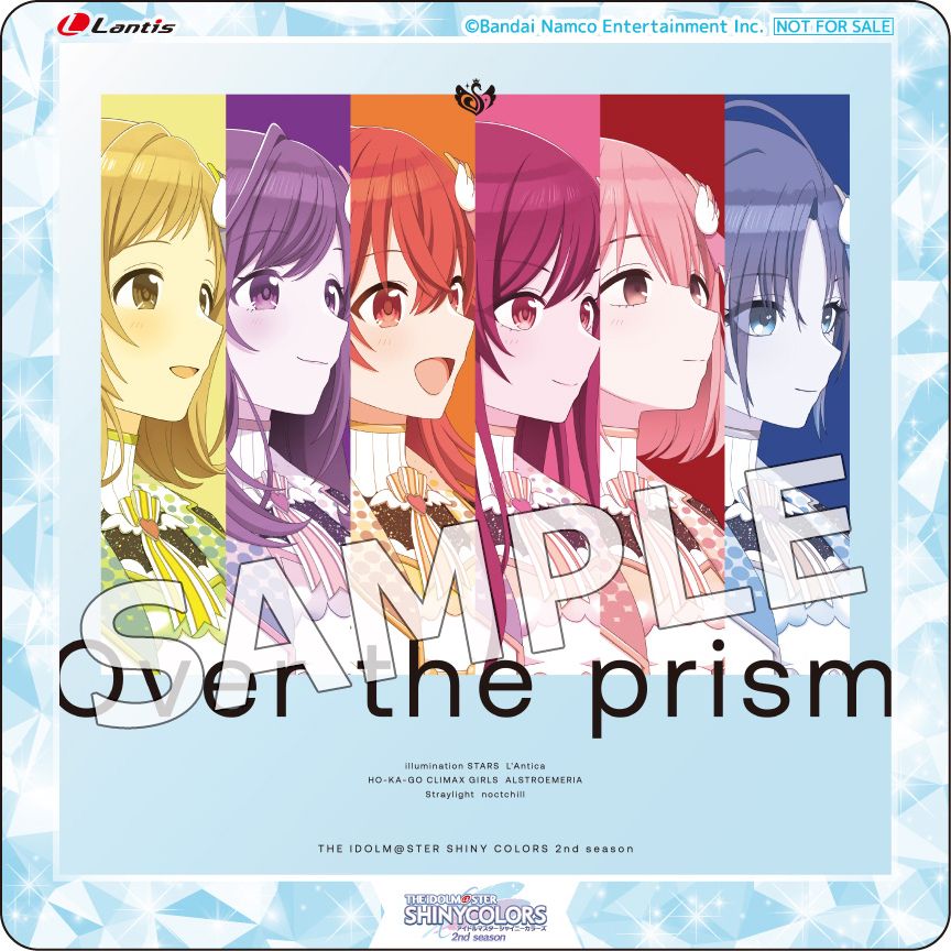 シャニアニ】アニメ『アイドルマスター シャイニーカラーズ 2nd season