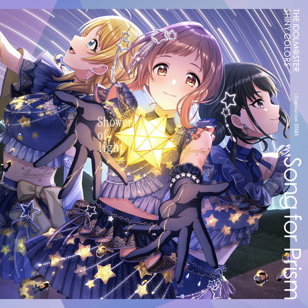 シャニソン】「THE IDOLM@STER SHINY COLORS Song for Prism Shower of