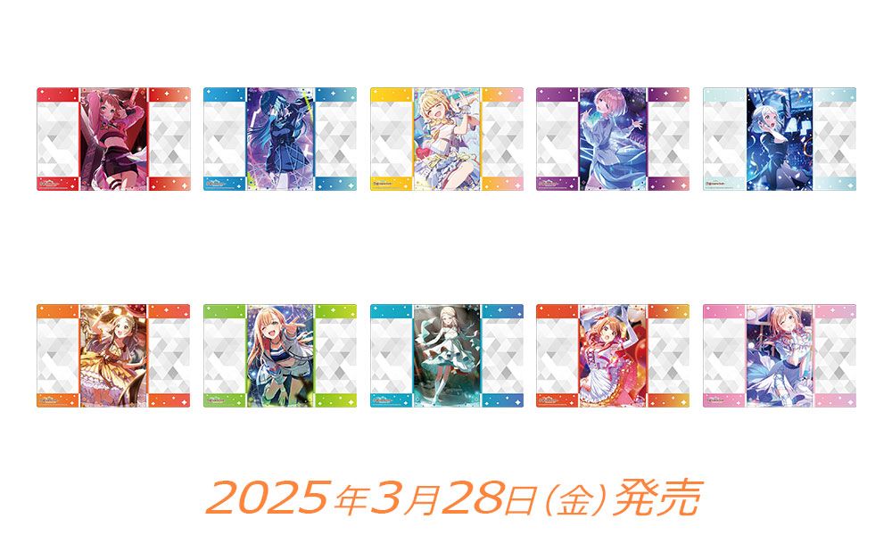 学マス】カードゲーム用サプライ商品が新登場！ | 【公式】アイドル