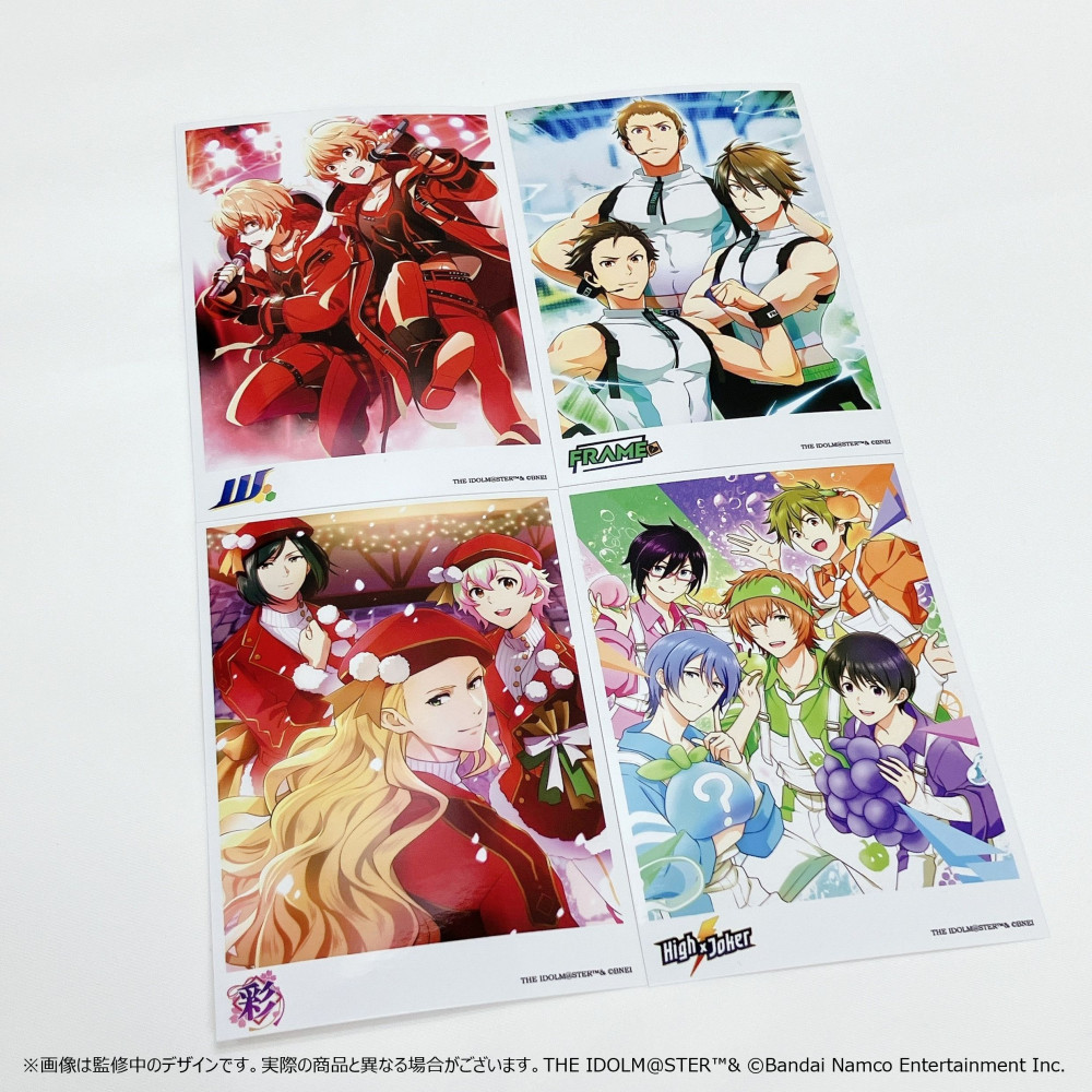 SideM】【明日まで！】CONNECT WITH MUSIC！10th ANNIVERSARY P@SSION
