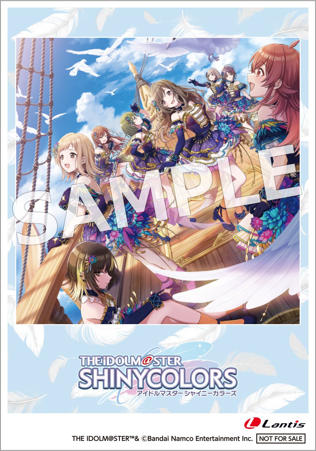 シャニマス】「THE IDOLM@STER SHINY COLORS ECHOES 09」ジャケット