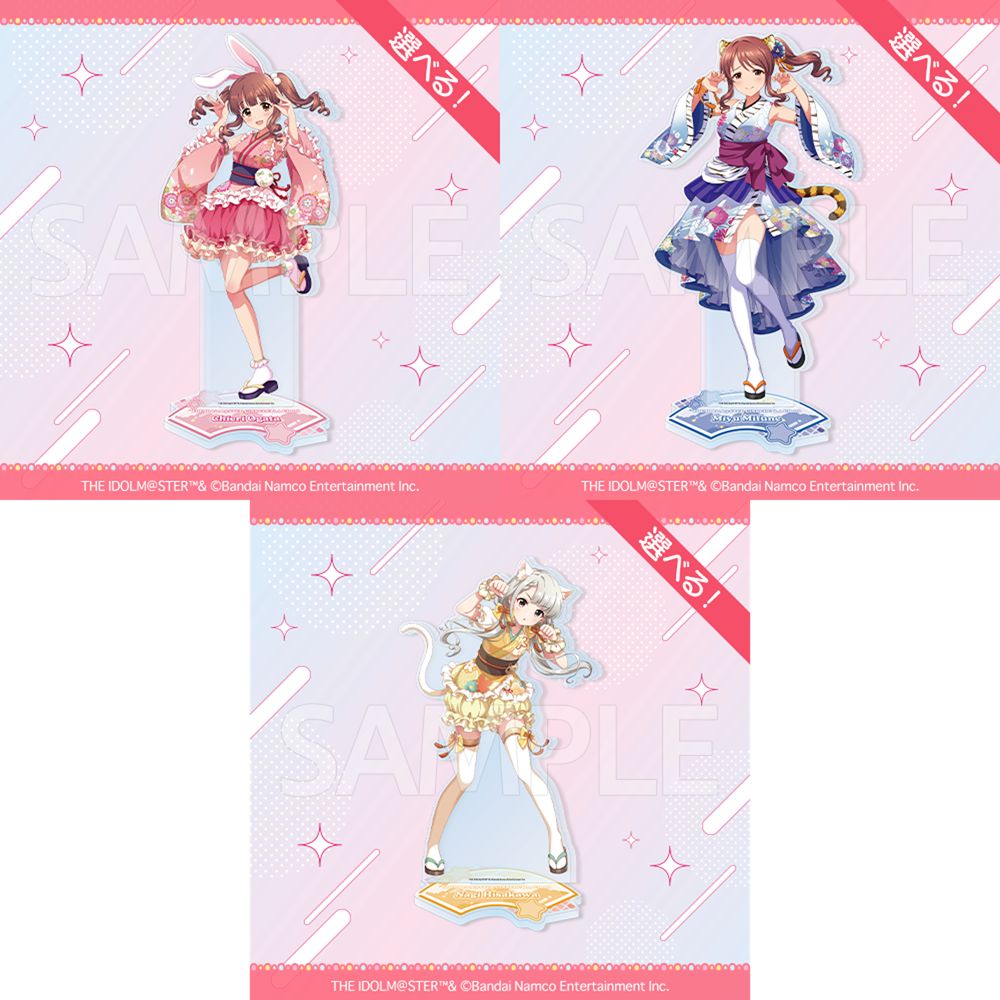 シンデレラ】コトブキヤくじ アイドルマスター シンデレラガールズ