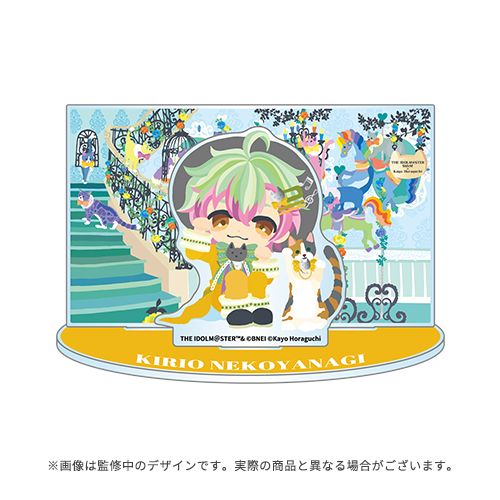にゃん！様♡専用♡ SideM】2月22日は猫の日！猫×アイドルをコンセプトにした「アイドル