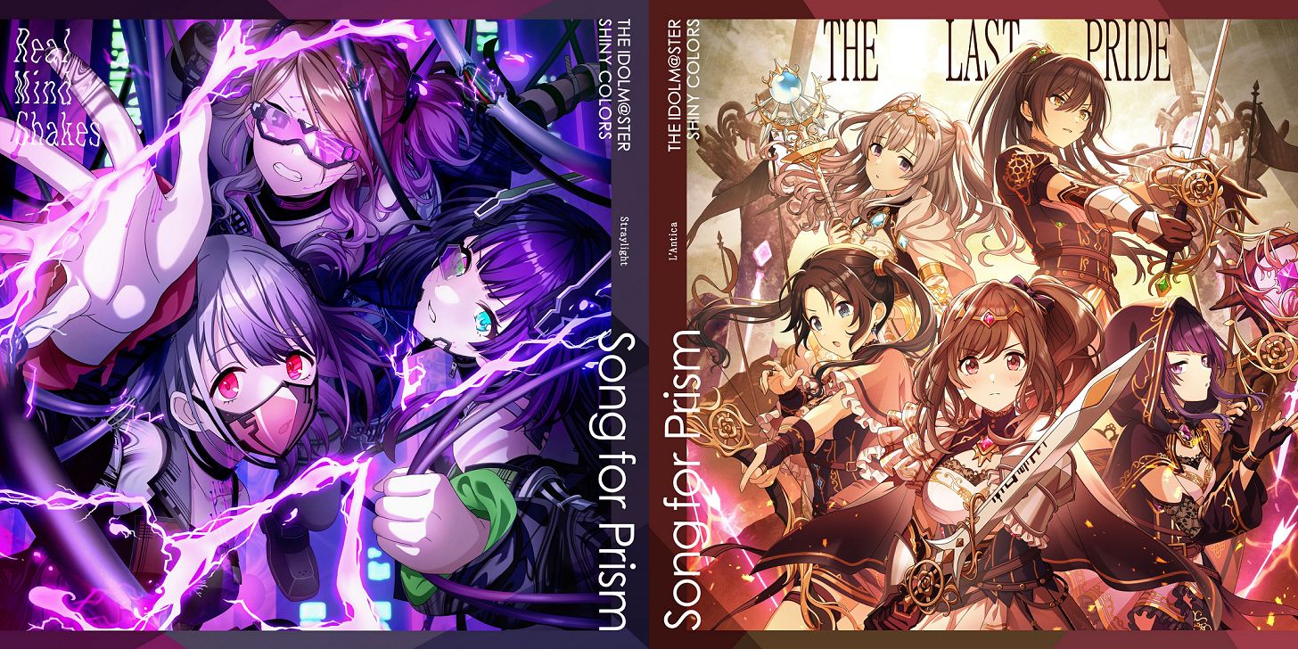 シャニソン】「THE IDOLM@STER SHINY COLORS Song for Prism Real Mind