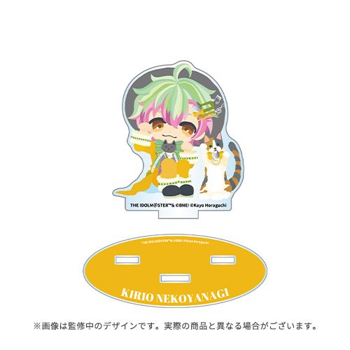 SideM】2月22日は猫の日！猫×アイドルをコンセプトにした「アイドル