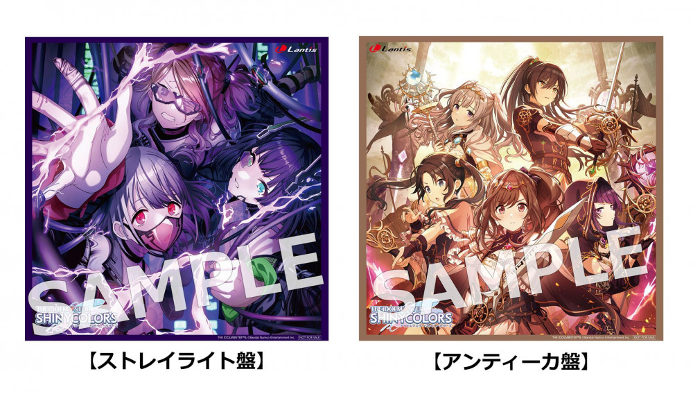 シャニソン】「THE IDOLM@STER SHINY COLORS Song for Prism Real Mind