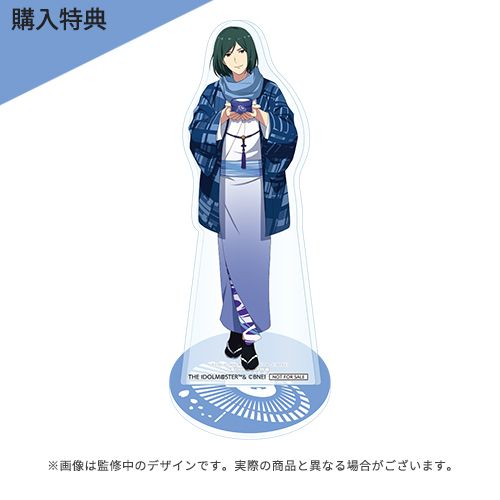 SideM】清澄九郎＆神谷幸広、握野英雄＆紅井朱雀がプロデュースした