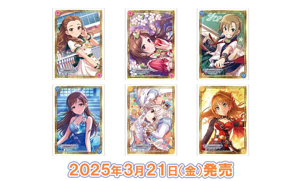 シンデレラ】カードゲーム用サプライ商品が続々登場！ | 【公式