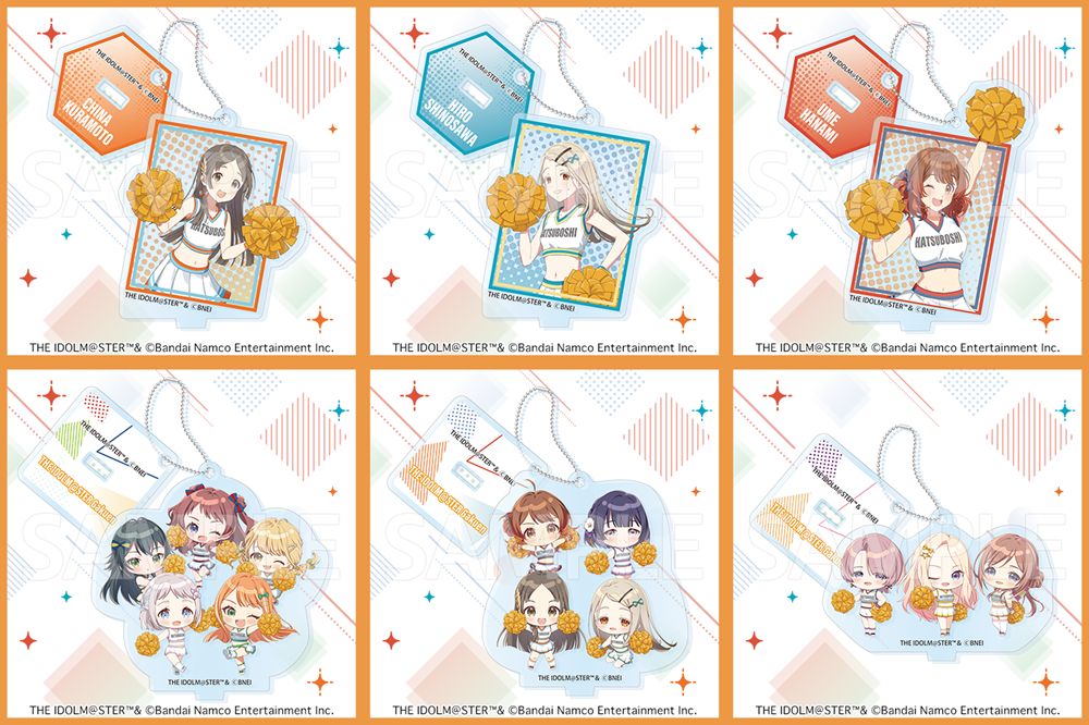 学マス】コトブキヤくじ 学園アイドルマスター CHEERFUL! 販売開始