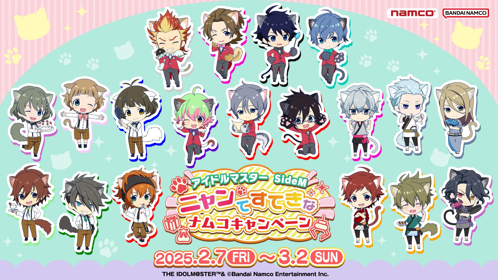 ★NOM★様♥️専用ページ★ 喂呀喂。。。。