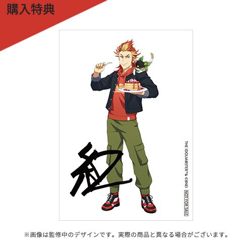 アイドルマスターSideM プロデュース食器　握野英雄セット　ブロマイド付き SideM】清澄九郎＆神谷幸広、握野英雄＆紅井朱雀がプロデュースした