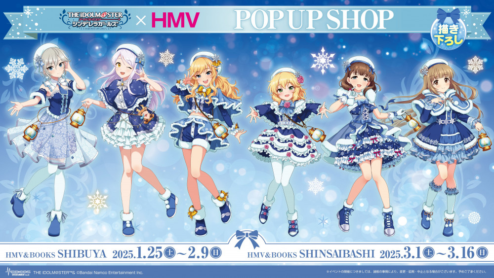 シンデレラ】デレステ10thツアー大阪DAY1のご鑑賞ありがとうご