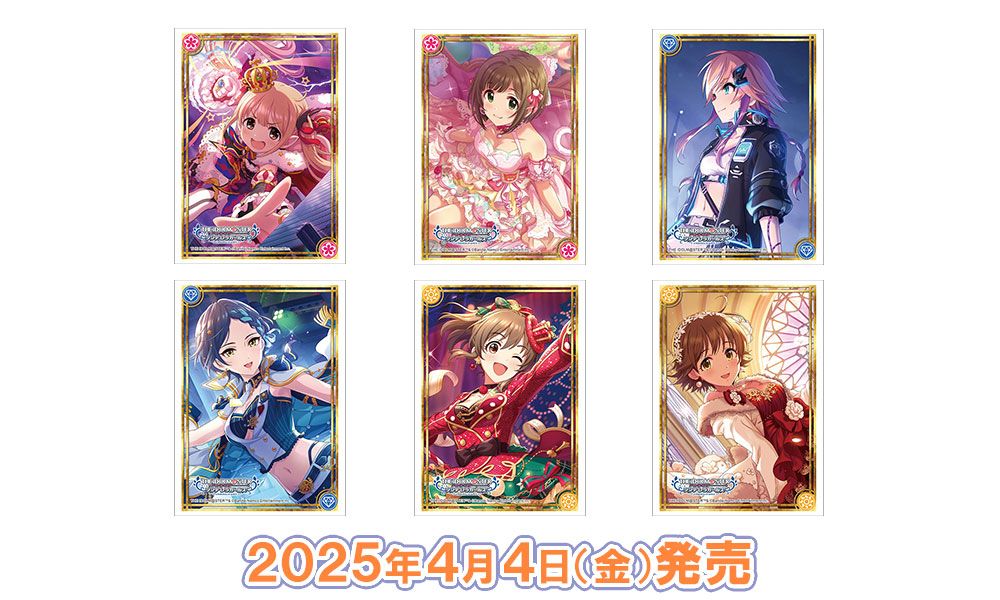 アイドルマスター シンデレラガールズ トレーディングカード 2枚セット シンデレラ】カードゲーム用サプライ商品が続々登場！ | 【公式