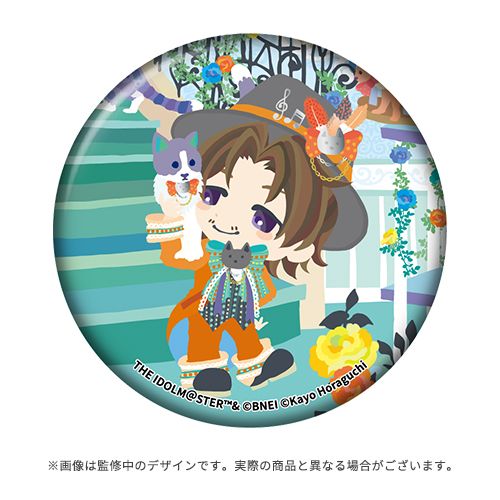 SideM】2月22日は猫の日！猫×アイドルをコンセプトにした「アイドル