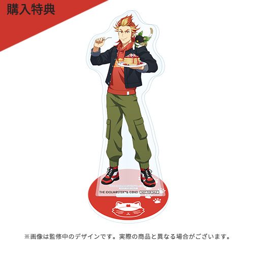 アイドルマスターSideM プロデュース食器　握野英雄セット　ブロマイド付き SideM】清澄九郎＆神谷幸広、握野英雄＆紅井朱雀がプロデュースした
