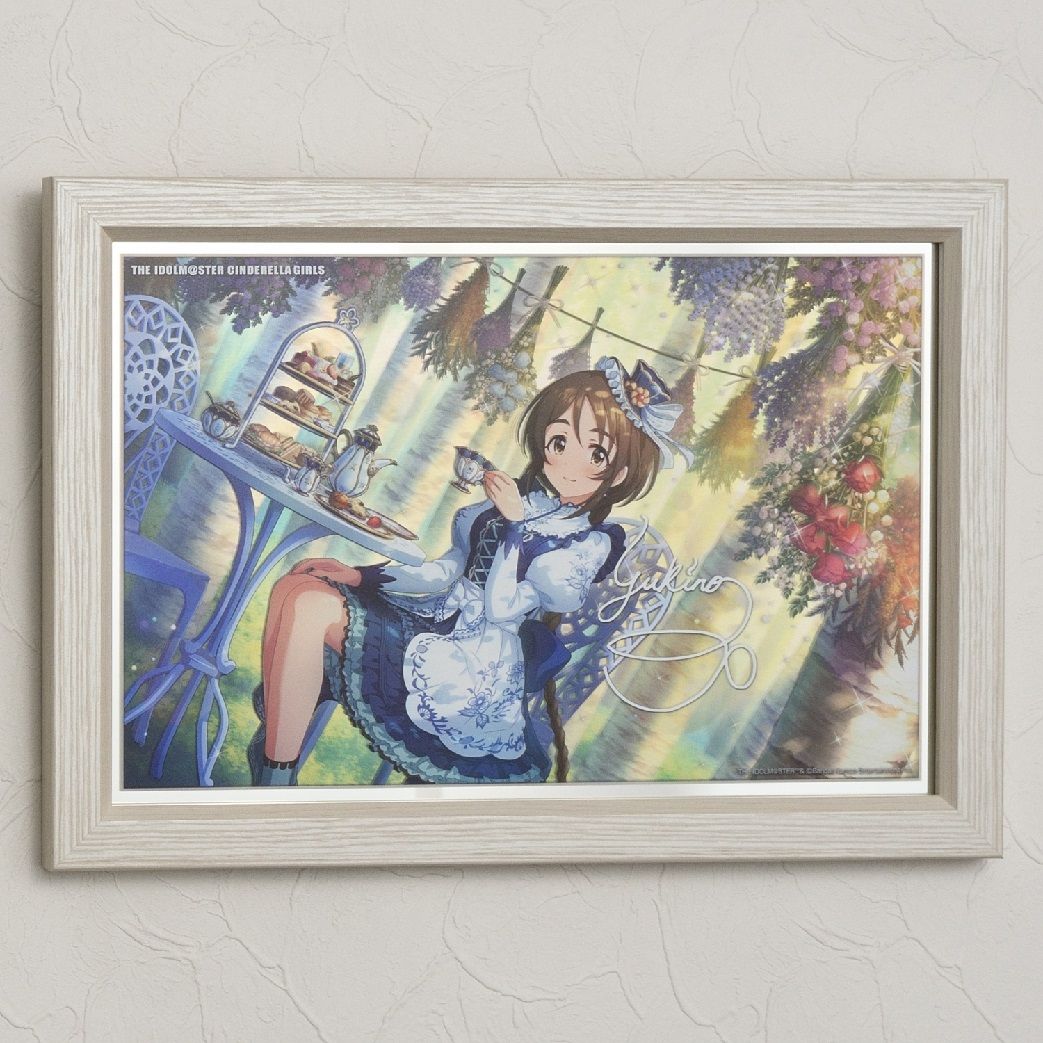 シンデレラ】高級感ただようインテリア「パーソナルパブミラー