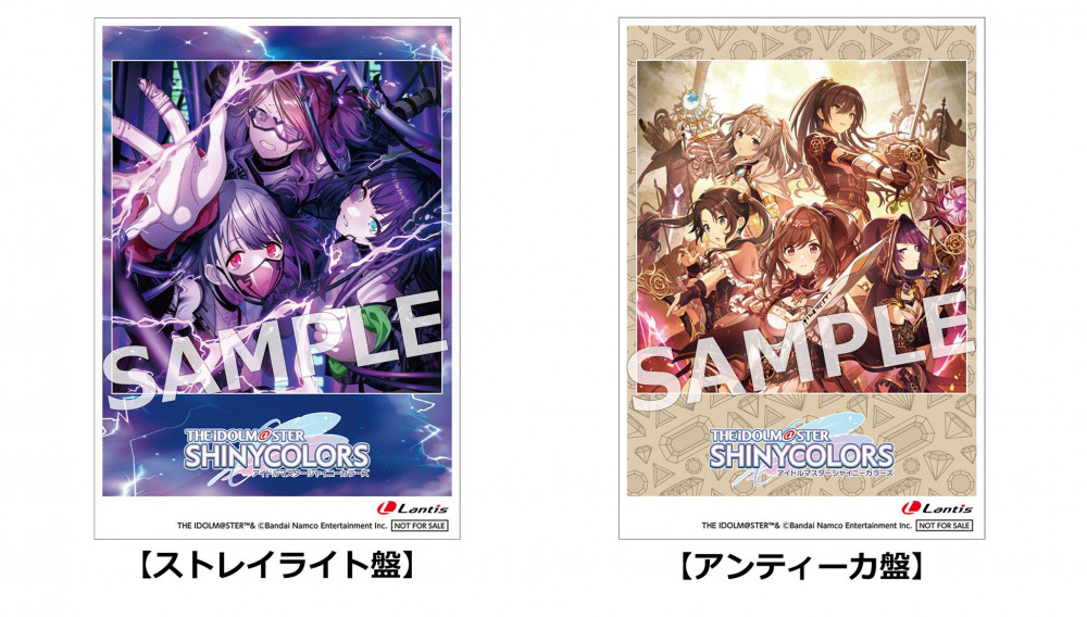 シャニソン】「THE IDOLM@STER SHINY COLORS Song for Prism Real Mind