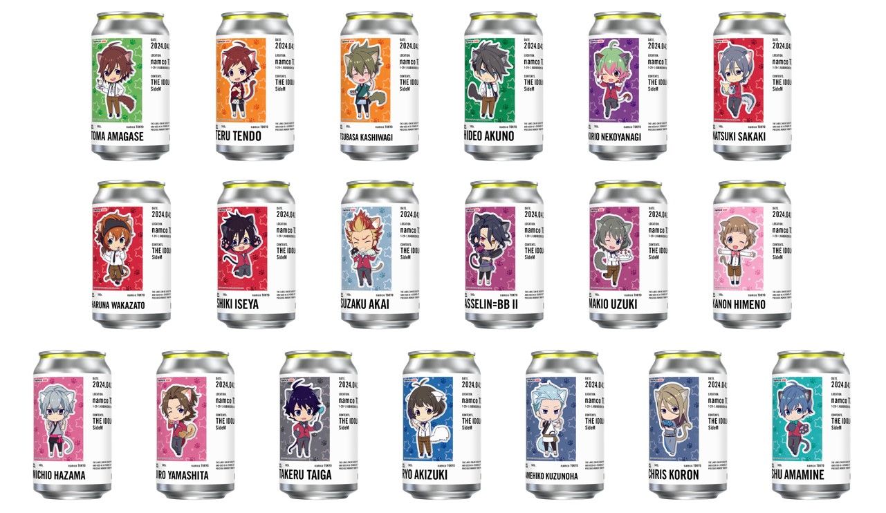 SideM】明日から全国のナムコのお店で「ニャンてすてきなナムコ