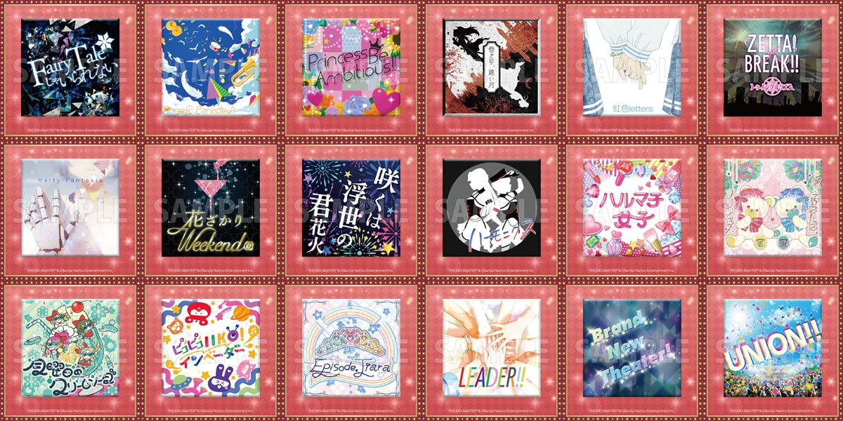 ミリオン】【本日4月1日(火)10:00より】コトブキヤくじ アイドル