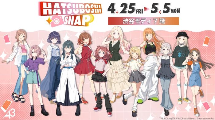 get?path=/idolmaster/jp/