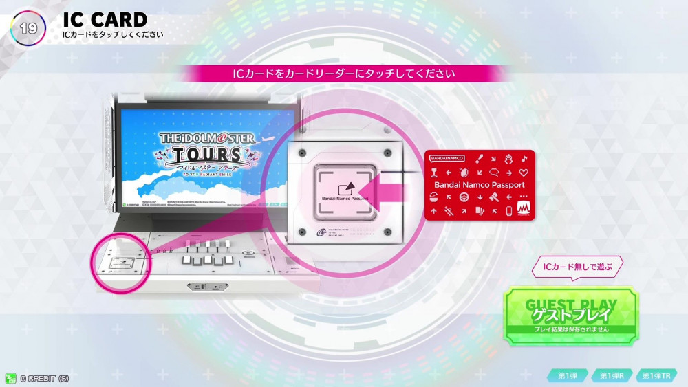 アイドルマスター TOURS Bandai Namco Passport 全種類 📢ツアマスオリジナル絵柄の Bandai Namco Passportが登場