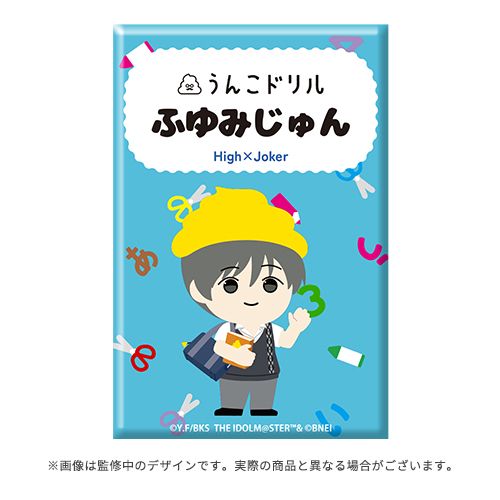 get?path=/idolmaster/jp/