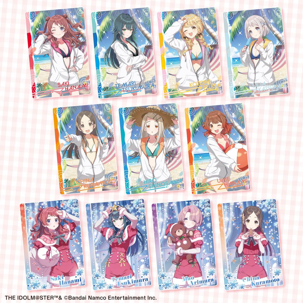 学マス】学園アイドルマスター ウエハース2 2025年6月発売決定