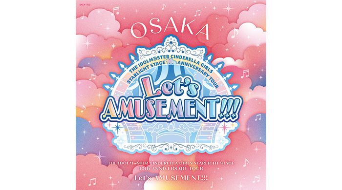 シンデレラ】『THE IDOLM@STER CINDERELLA GIRLS STARLIGHT STAGE 10th