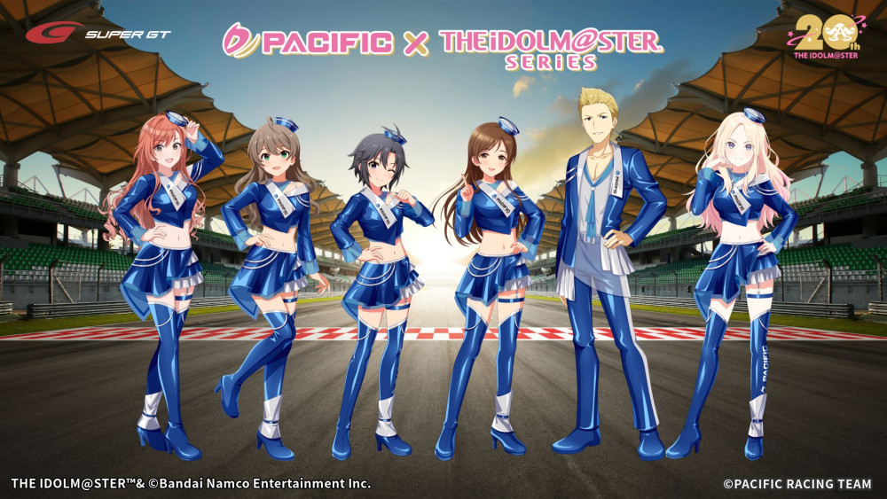 アイドルマスターシリーズ】PACIFIC RACING TEAM 2025SUPER GTとのタイ