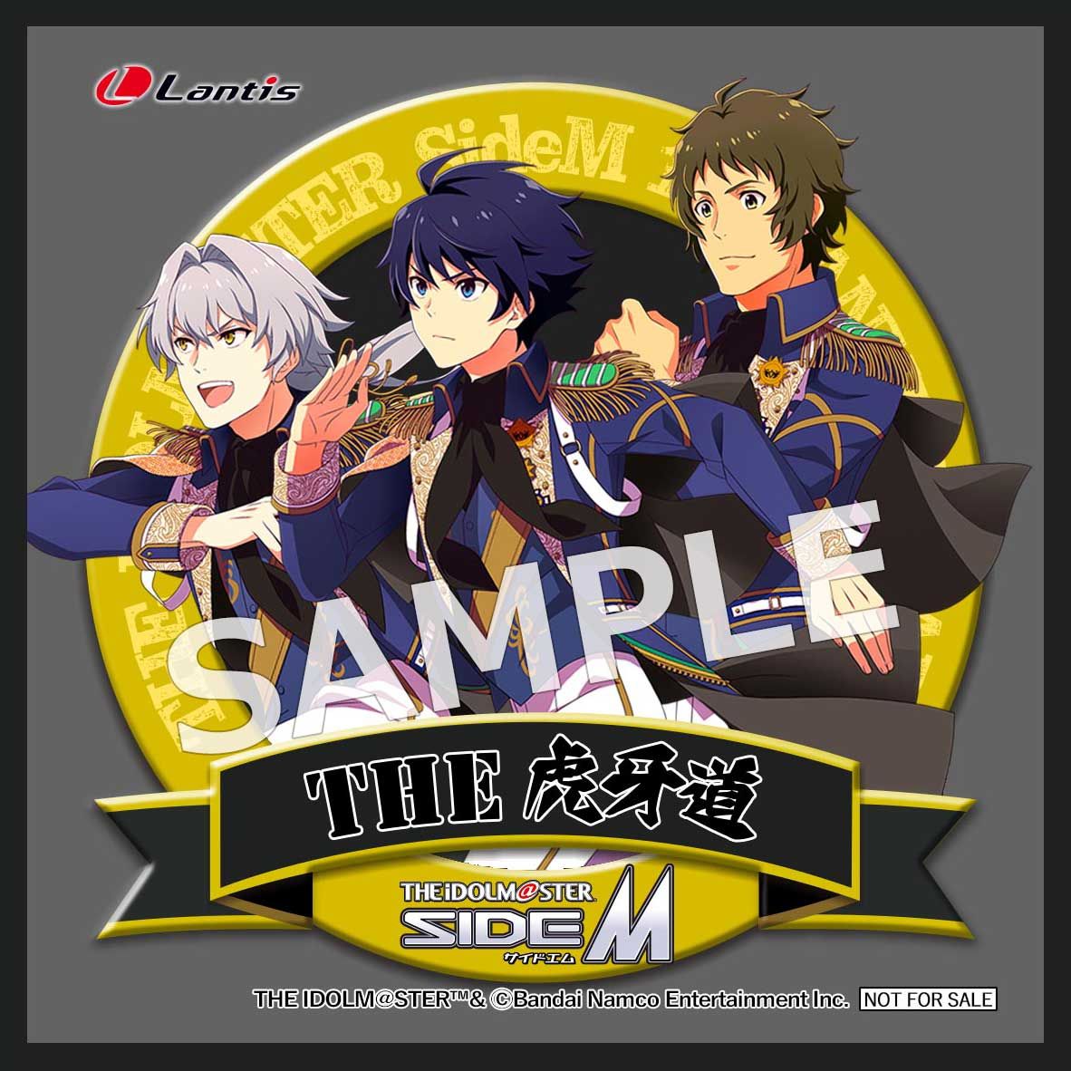 アイドルマスター CDレンタル セット 13枚 アイドルマスター CDレンタル セット 13枚 Amazon | THE IDOLM@STER