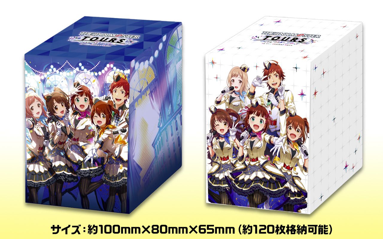アイドルマスターシリーズ】アーケードゲーム『アイドルマスター TOURS