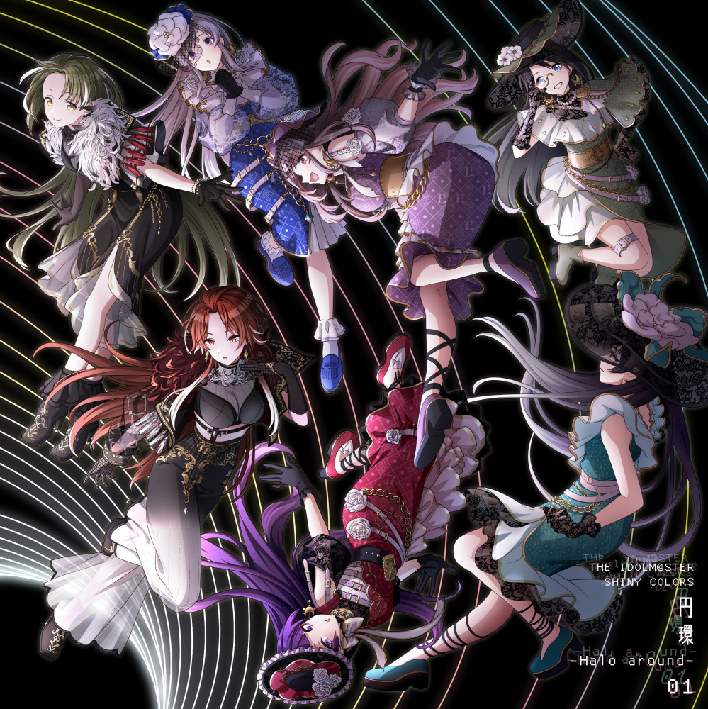 アイドルマスター シャイニーカラーズ ソロコレクション 円環 アイドルマスター シャイニーカラーズ ソロコレクション 円環 コメント