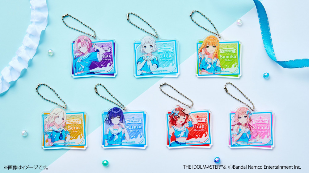 学マス】ローソンオリジナルグッズ販売決定！ | 【公式】アイドル