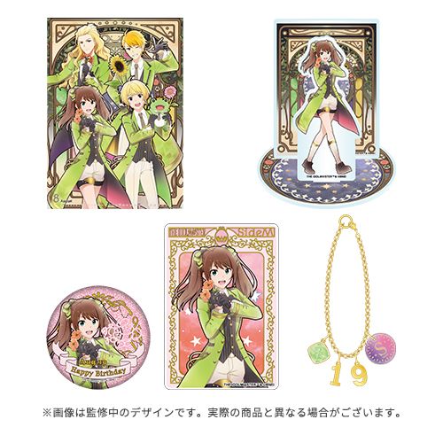 生誕祭記念 スタンド缶バッジ アイドルマスター　初期　キャラクター　セット 学園アイドルマスター 缶バッジ vol.1 BOXver.｜商品情報｜ブシカプ