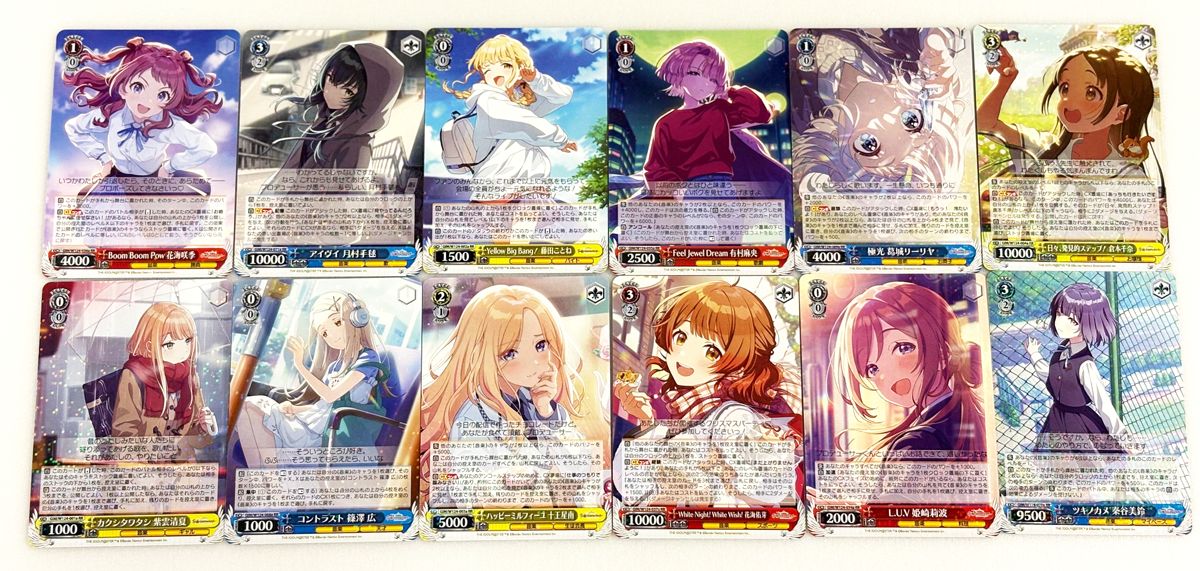 学マス】トレーディングカードゲーム『ヴァイスシュヴァルツ』で