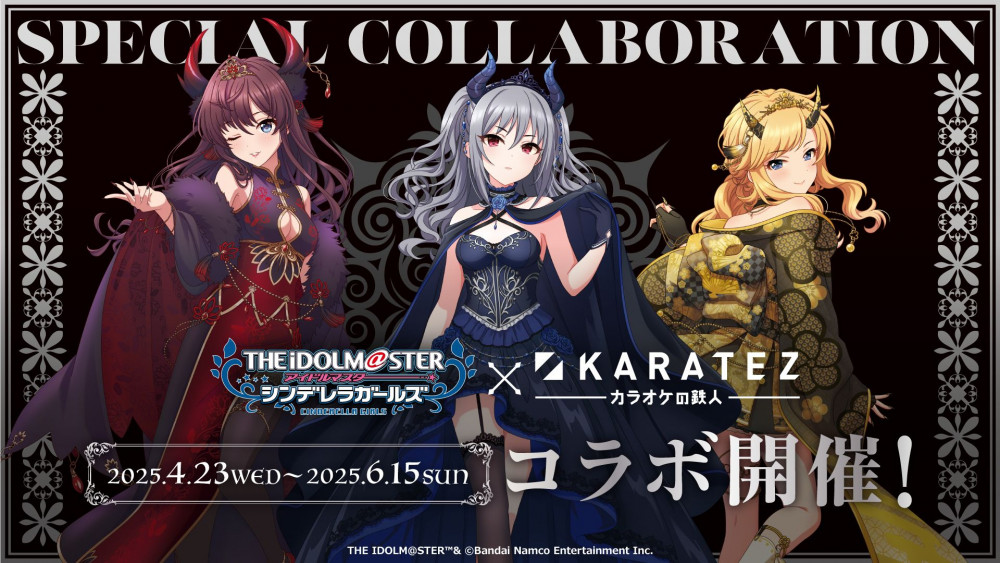 シンデレラ】デレステ10thツアー沖縄公演DAY1のご鑑賞ありがとうご