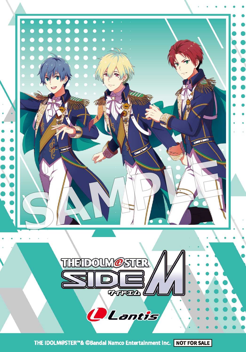 アイドルマスターSideM Wセット 12048-538-
