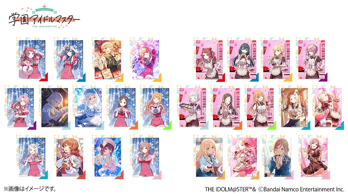 学マス】ローソンオリジナルグッズ販売決定！ | 【公式】アイドル