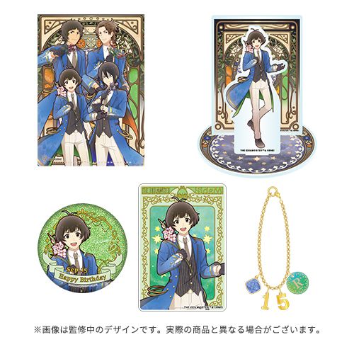get?path=/idolmaster/jp/
