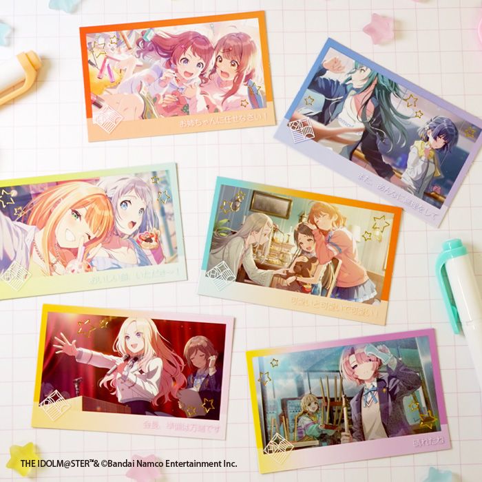 学マス】全種箔押しのインスタントフォト風カード！ | 【公式